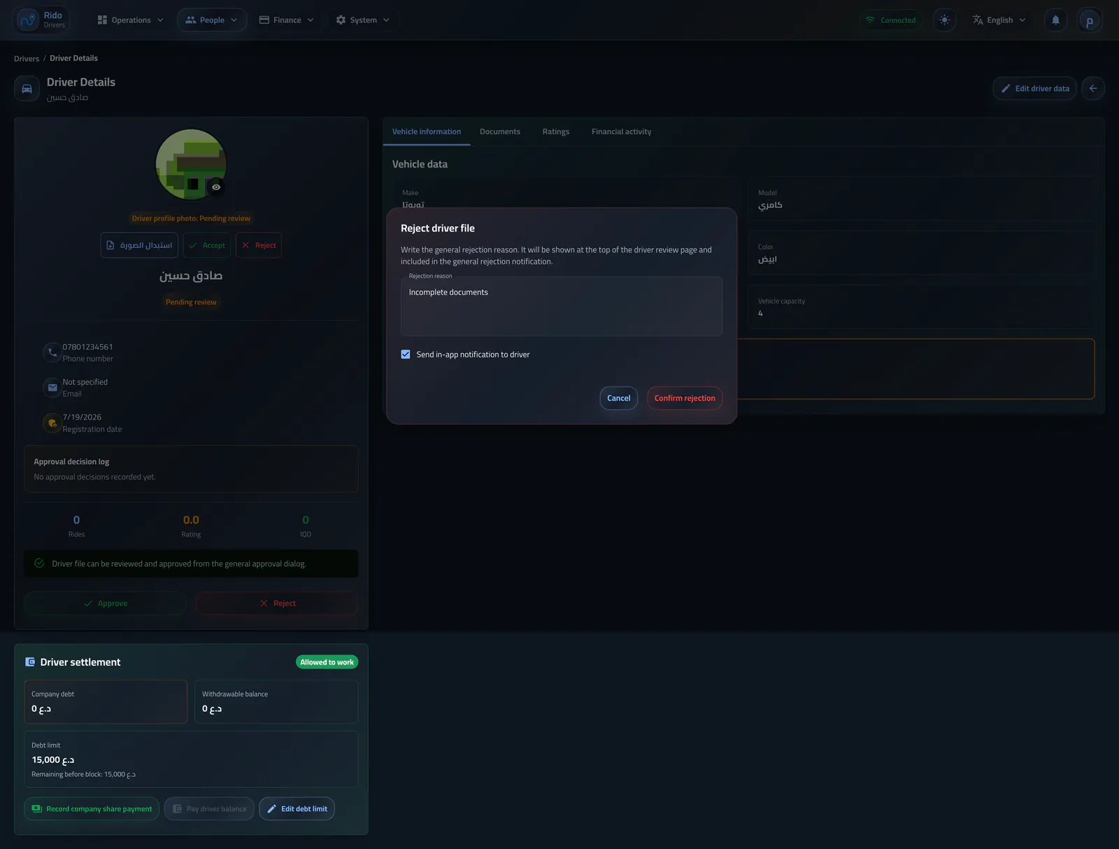 Reject a driver file from the profile