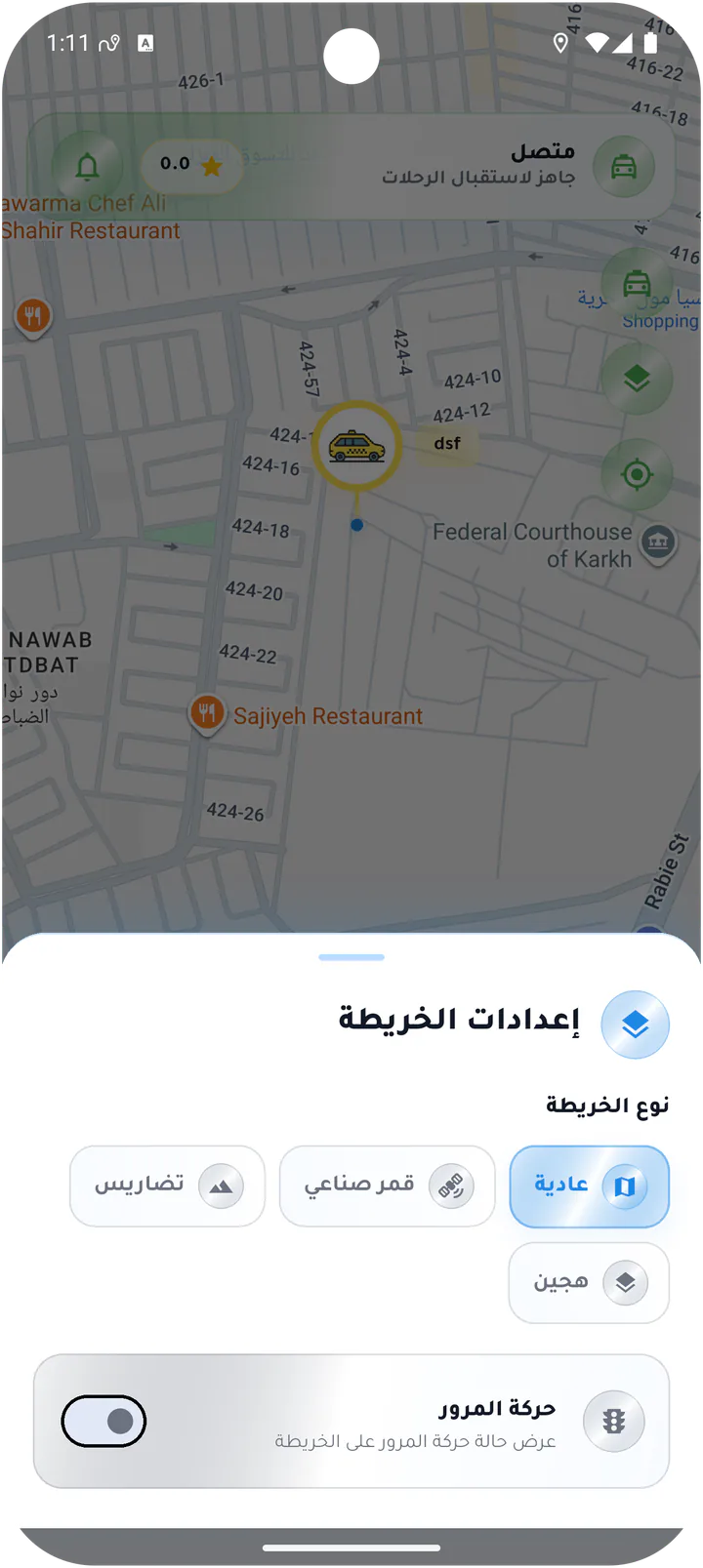 Driver map preferences